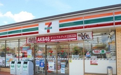 コンビニ　セブンイレブン 横浜菊名3丁目店（コンビニ）まで539m