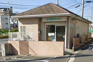 ドラックストア　みき薬局 西寺尾店（ドラッグストア）まで896m