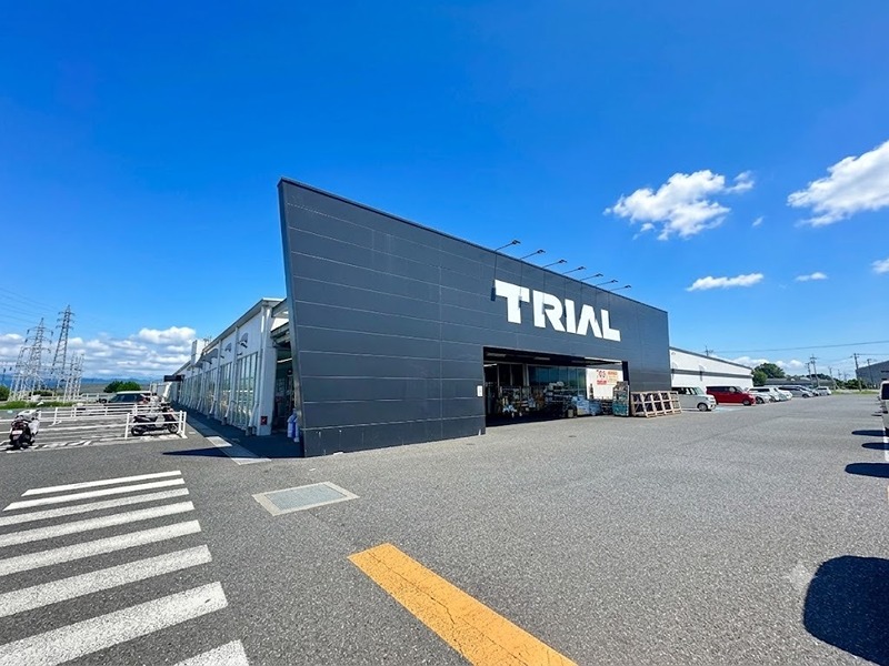 スーパー　メガセンタートライアル 上里店（スーパー）まで752m