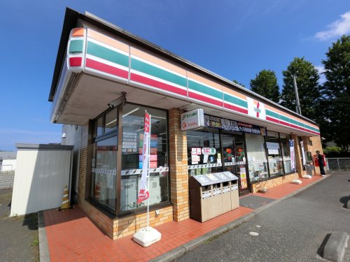 コンビニ　セブンイレブン 茂原早野店（コンビニ）まで551m