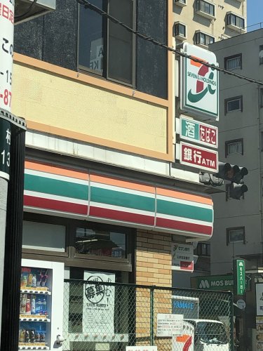 コンビニ　セブンイレブン 板橋志村1丁目店（コンビニ）まで427m