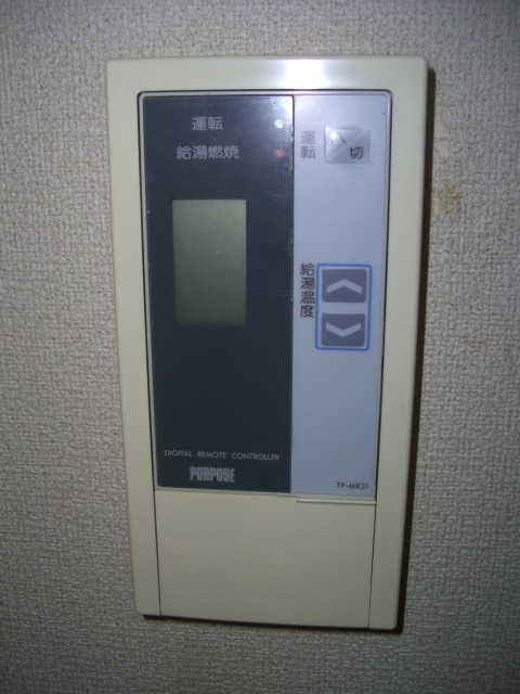 その他　給湯器