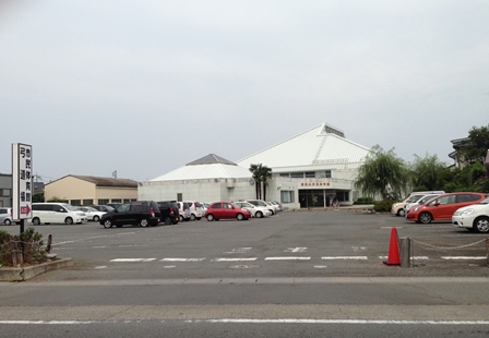 その他　東松山市民体育館（その他）まで340m