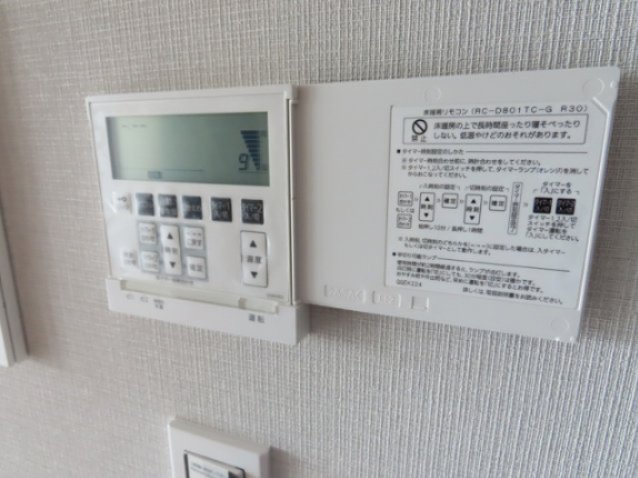 その他設備　別部屋参考写真