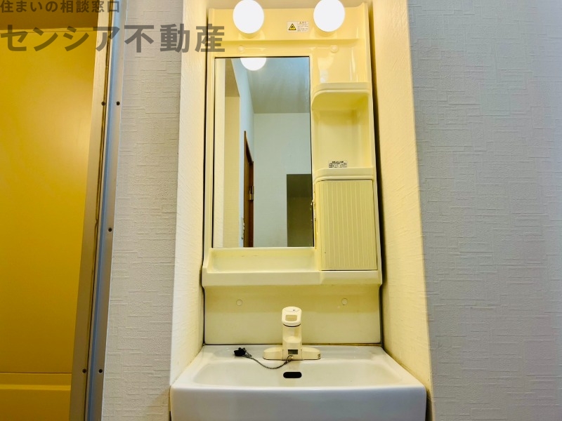 洗面設備