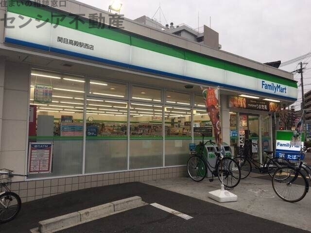 コンビニ　ファミリーマート関目高殿駅西店（コンビニ）まで192m