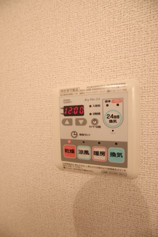 その他設備　浴室乾燥機