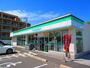 コンビニ　ファミリーマート 小浦貝塚市役所前店（コンビニ）まで198m