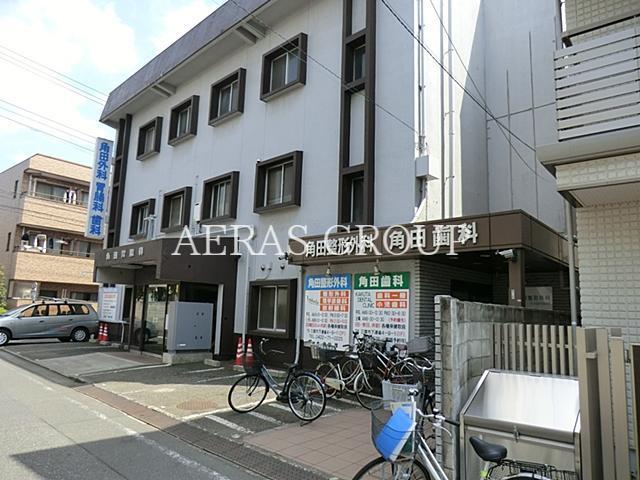 病院　角田外科消化器科医院（病院）まで165m