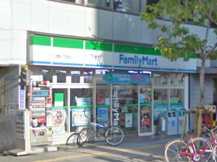 コンビニ　ファミリーマート吉野一丁目店（コンビニ）まで452m