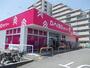 その他　ＤＡＩＳＯ様（その他）まで600m