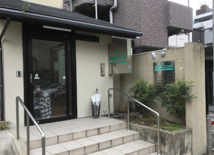 病院　清水クリニック（病院）まで51m