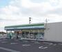 コンビニ　ファミマ苅田若久２丁目店（コンビニ）まで1000m