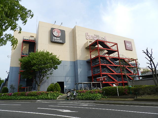 スーパー　（株）ダイエー／いちかわコルトンプラザ（スーパー）まで638m