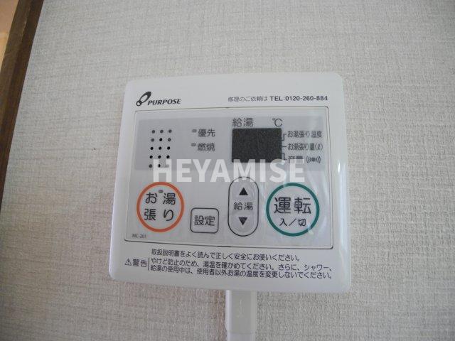 その他設備　別号室の写真となります。
