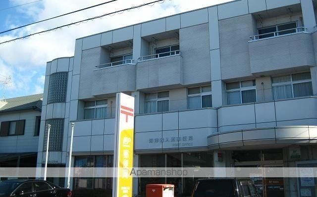 郵便局　沼津我入道郵便局（郵便局）まで1322m
