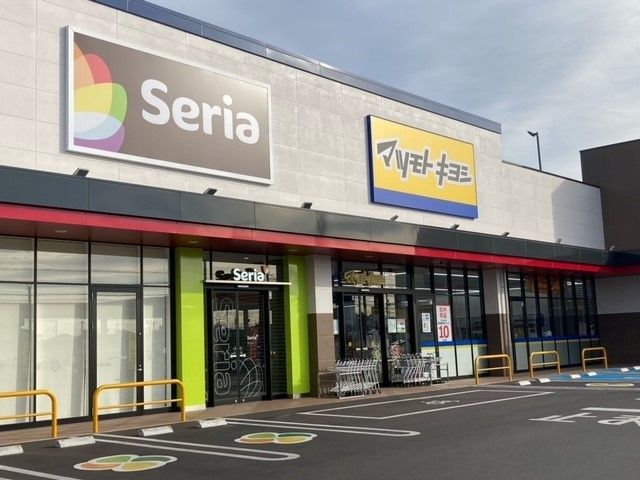 その他　セリアカルナ駒生店（その他）まで800m