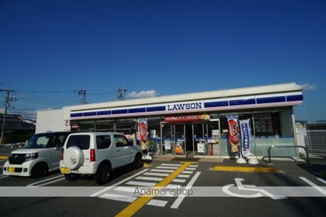 コンビニ　ローソン　奈良秋篠新町店（コンビニ）まで441m