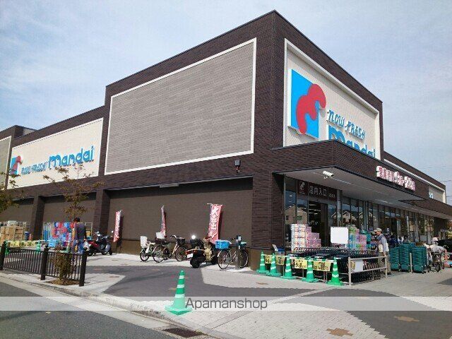 スーパー　万代郡津店様（スーパー）まで1100m
