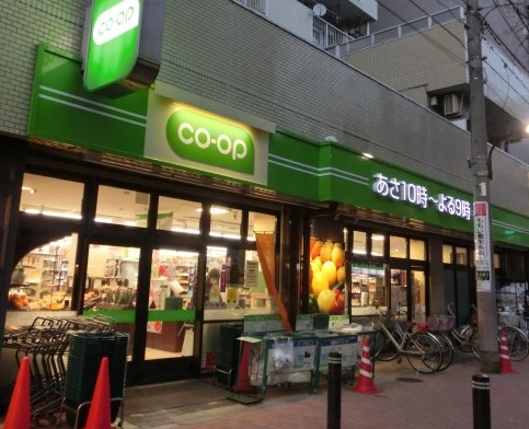 スーパー　ミニコープ　桜台駅前店（スーパー）まで168m