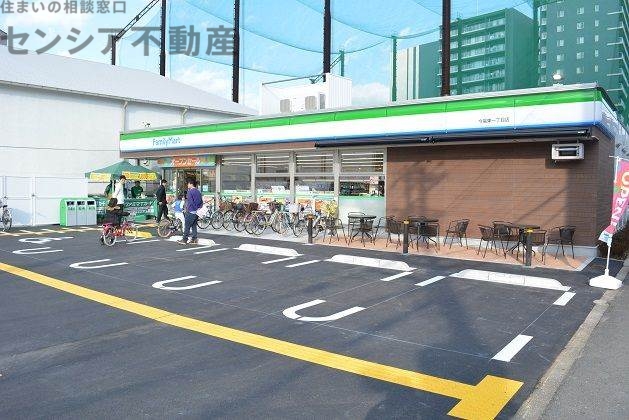 コンビニ　ファミリーマート今福東一丁目店（コンビニ）まで299m