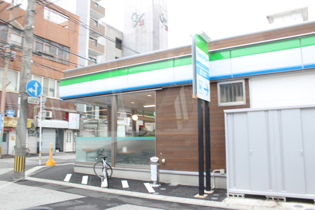 コンビニ　ファミリーマート　大分都町四丁目店（コンビニ）まで280m