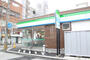コンビニ　ファミリーマート　大分都町四丁目店（コンビニ）まで280m