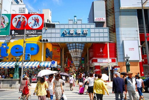 その他　心斎橋筋商店街（その他）まで780m
