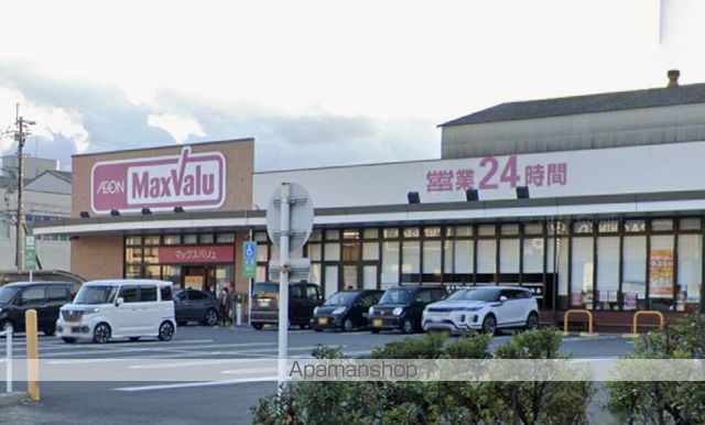 スーパー　マックスバリュ南下郡店（スーパー）まで667m