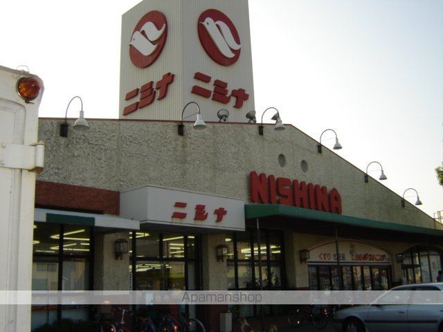その他　ニシナ三門店（スパー）（その他）まで640m