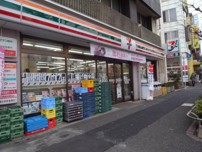 コンビニ　セブンイレブン 杉並和田3丁目店（コンビニ）まで67m