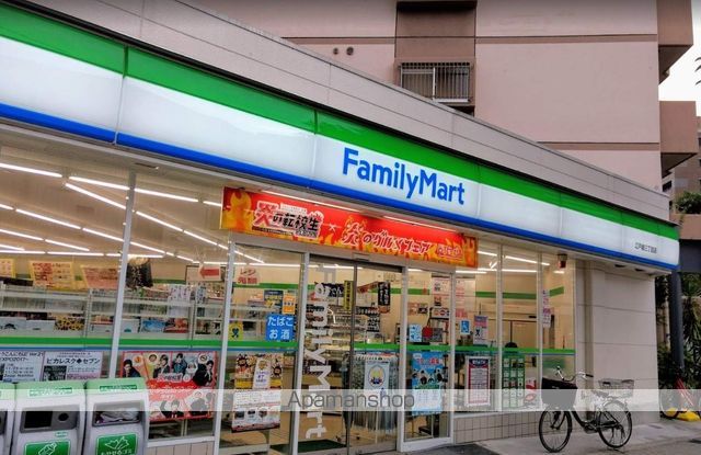 コンビニ　ファミリーマート（コンビニ）まで446m