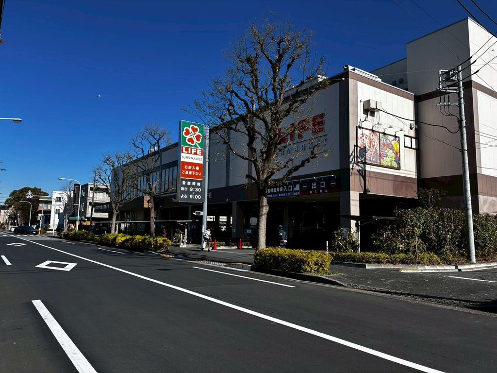 スーパー　ライフ本一色店（スーパー）まで290m