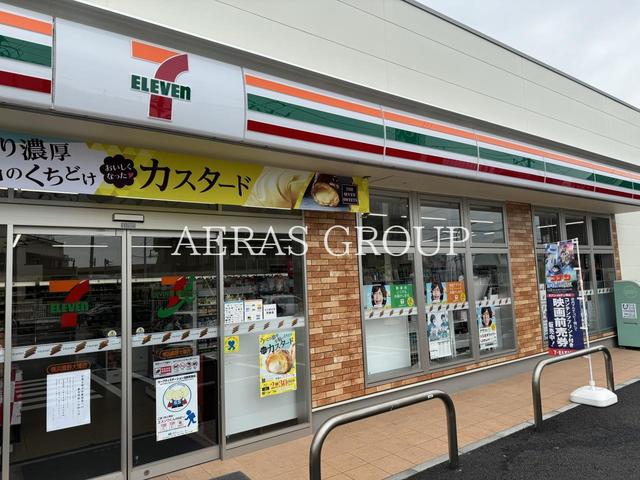 コンビニ　セブン-イレブン 横浜鷹野大橋店（コンビニ）まで362m