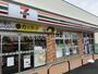 コンビニ　セブン-イレブン 横浜鷹野大橋店（コンビニ）まで362m