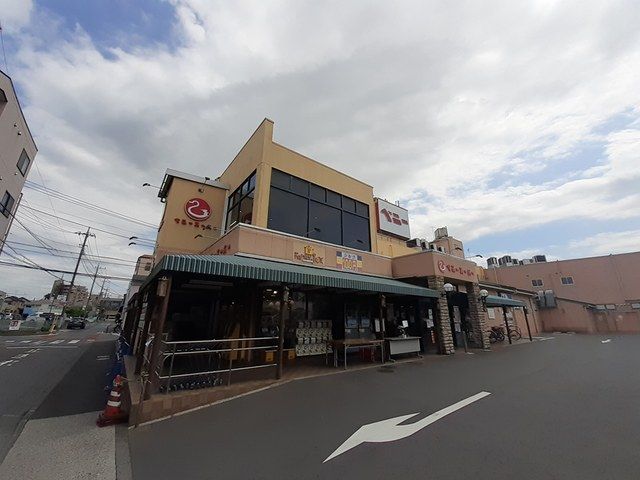スーパー　ベニースーパー（スーパー）まで328m