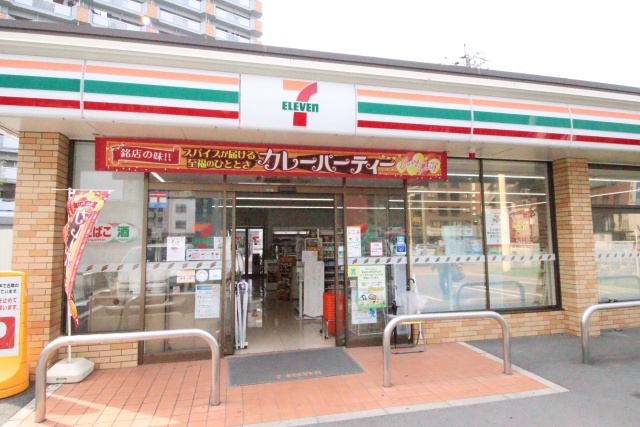 コンビニ　セブン-イレブン 名古屋日比野駅前店（コンビニ）まで200m