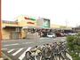 スーパー　ヨークマート八千代台店（スーパー）まで1098m