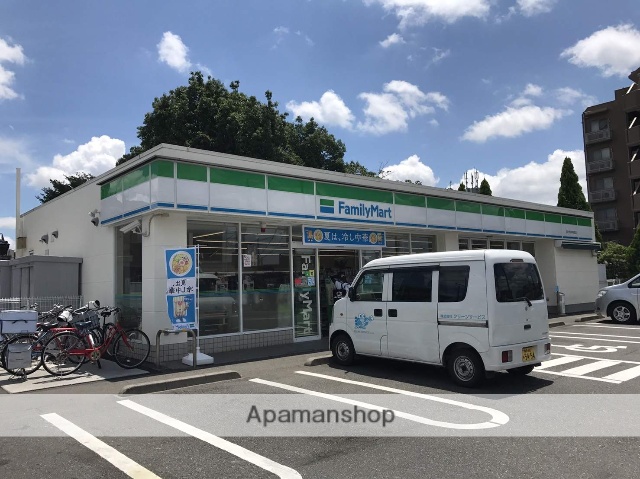 コンビニ　ファミリーマート（コンビニ）まで460m