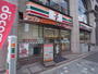 コンビニ　セブンイレブン名古屋葵３丁目店 (コンビニ)（コンビニ）まで230m