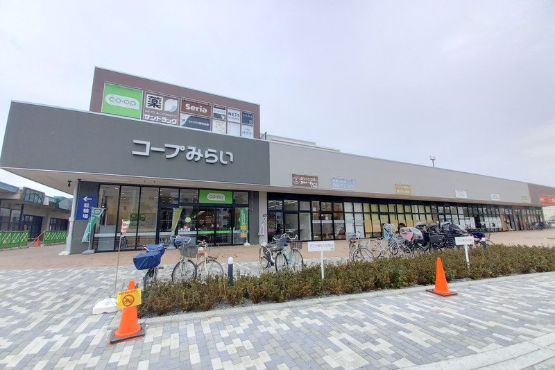 スーパー　コープ調布染地店（スーパー）まで503m