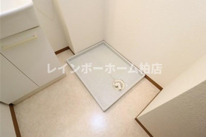 その他設備　室内洗濯機置き場です