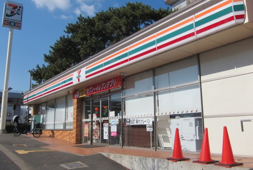 コンビニ　セブンイレブン 神戸魚崎北町4丁目店（コンビニ）まで184m