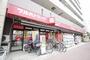 ドラックストア　ツルハドラッグ 新城駅前店（ドラッグストア）まで149m