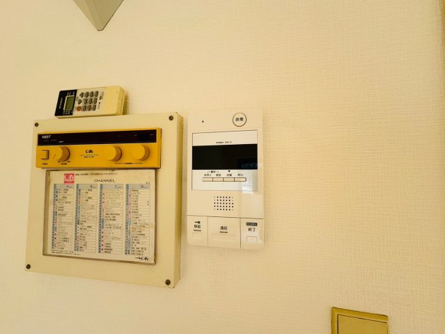 その他　その他