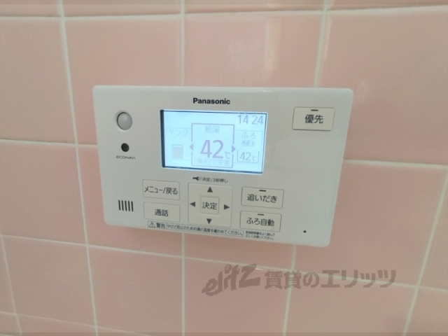 その他設備　給湯器リモコン