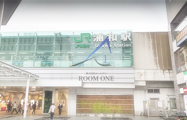 その他　浦和駅（その他）まで6213m