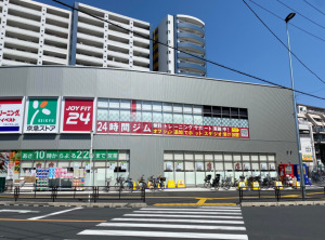 その他　JOYFIT24 川崎八丁畷（その他）まで407m
