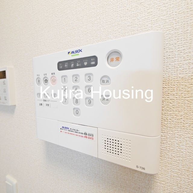 セキュリティ　ALSOKホームセキュリティー完備★