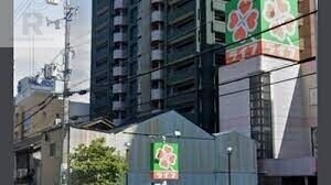 スーパー　ライフ旭大宮店（スーパー）まで369m